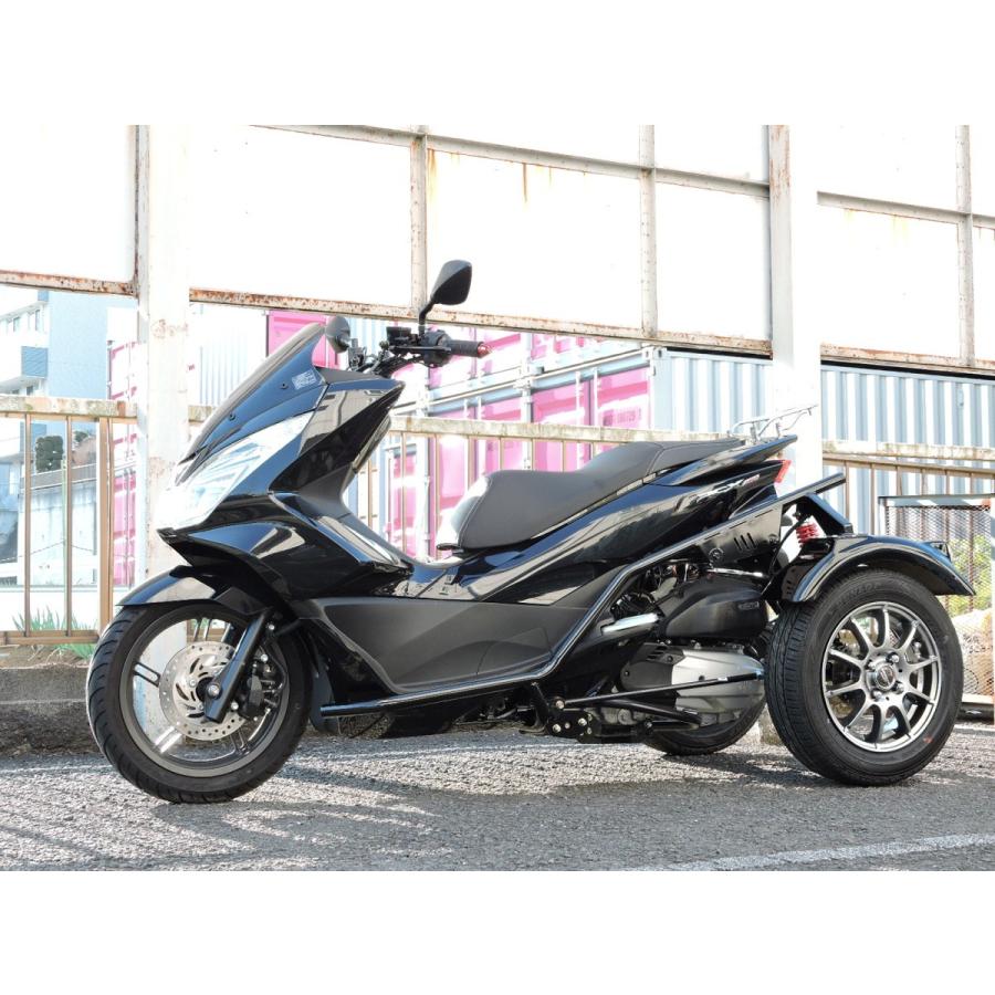 限定一台 台湾独立懸架製造工場が作り出した新型pcx専用トライクキット Used Honda Pcxトライク Trike 普通自動車免許で乗れます Mk Pcx150kf18 Sf Mkp Negozio Parti Moto 通販 Yahoo ショッピング
