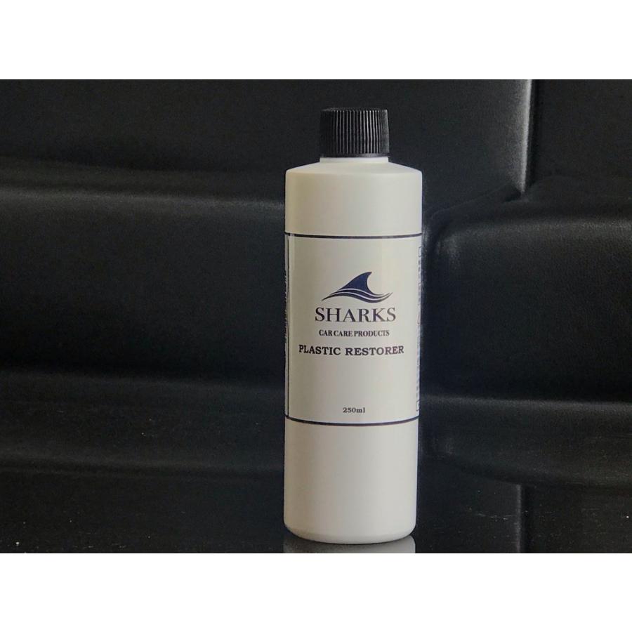 SHARKS plastics restorer プラスチック復元剤 250ml : MKP Negozio