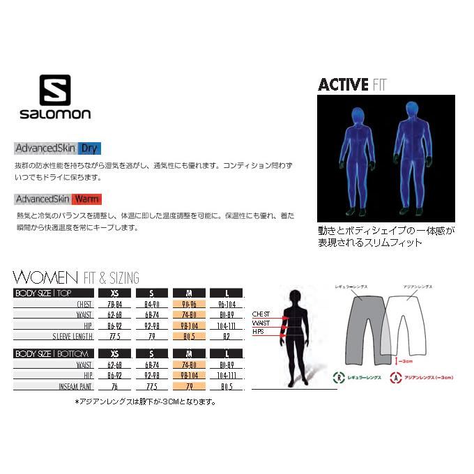 2018-19 SALOMON サロモン ICEMANIA PANT WOMEN (HIBISCUS)レディーススキーパンツ｜rsports1｜04