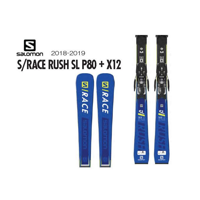 SALOMON 2018-2019 SALOMON(サロモンスキー) S/RACE RUSH SL SALOMON 2018-2019 SALOMON(サロモンスキー) S/RACE RUSH SL