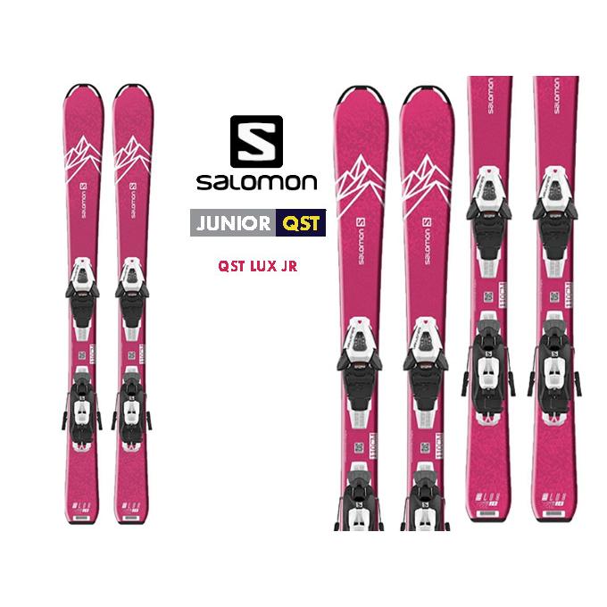 SALOMON サロモン QST LUX JR S + C5GW(2021-2022) : Rsports SALOMON サロモン QST LUX JR S + C5GW(2021-2022) : Rsports