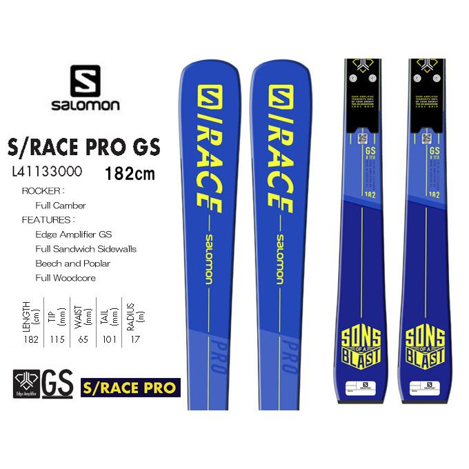 SALOMON 2021-22モデルSALOMON S/RACE PRO GS 182cm SKI板のみ SALOMON 2021-22モデルSALOMON S/RACE PRO GS 182cm SKI板のみ