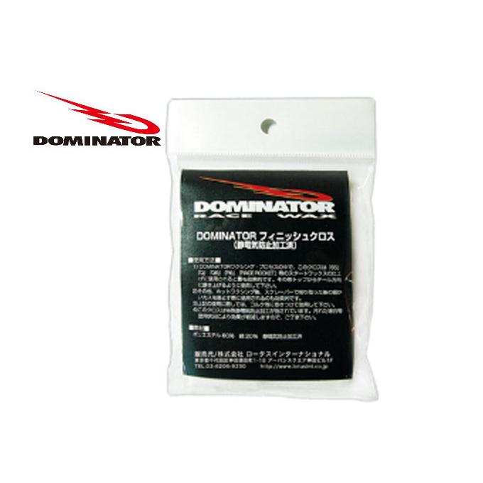 DOMINATOR　ドミネーター　フィニッシュクロス | DOMINATOR