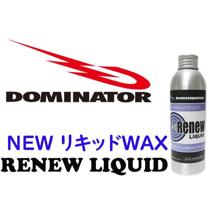 DOMINATOR ドミネーター RENEW リキッド | DOMINATOR