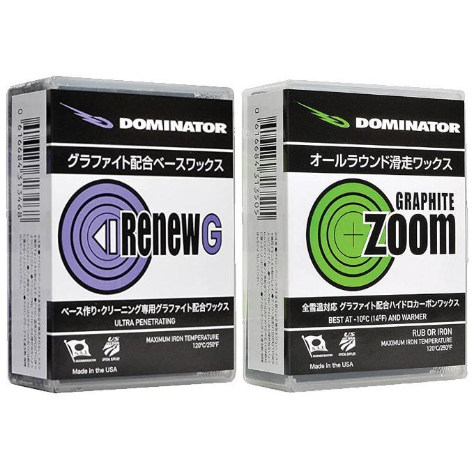 DOMINATOR ドミネーター RENEW GRAPHITE + ZOOM GRAPHITE 100g  ワックスセット｜rsports1