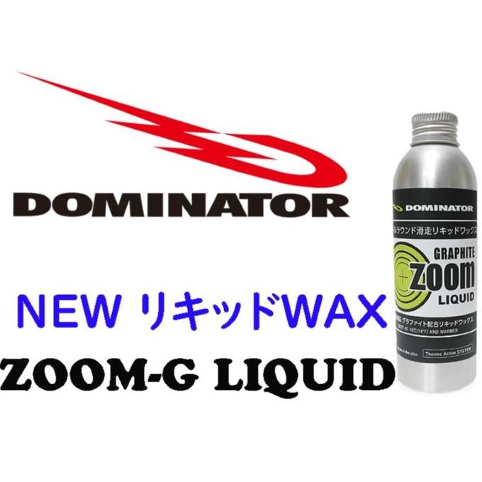 DOMINATOR Renew G & Graphite Zoom ワックス GRAPHITE ZOOM – Dominator Wax
