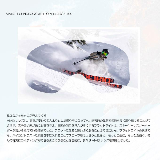 ジロー　Giro AXIS AF ゴーグル (アジアンフィット) GIRO GIROジローAXIS AF アジアンフィット スキースノーボード