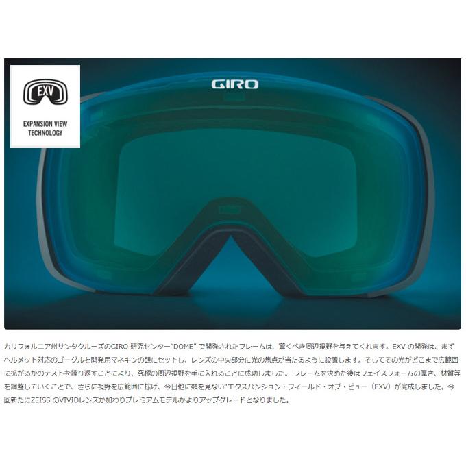 GIRO GIROジローAXIS AF アジアンフィット スキースノーボード GIRO GIROジローAXIS AF アジアンフィット スキースノーボード