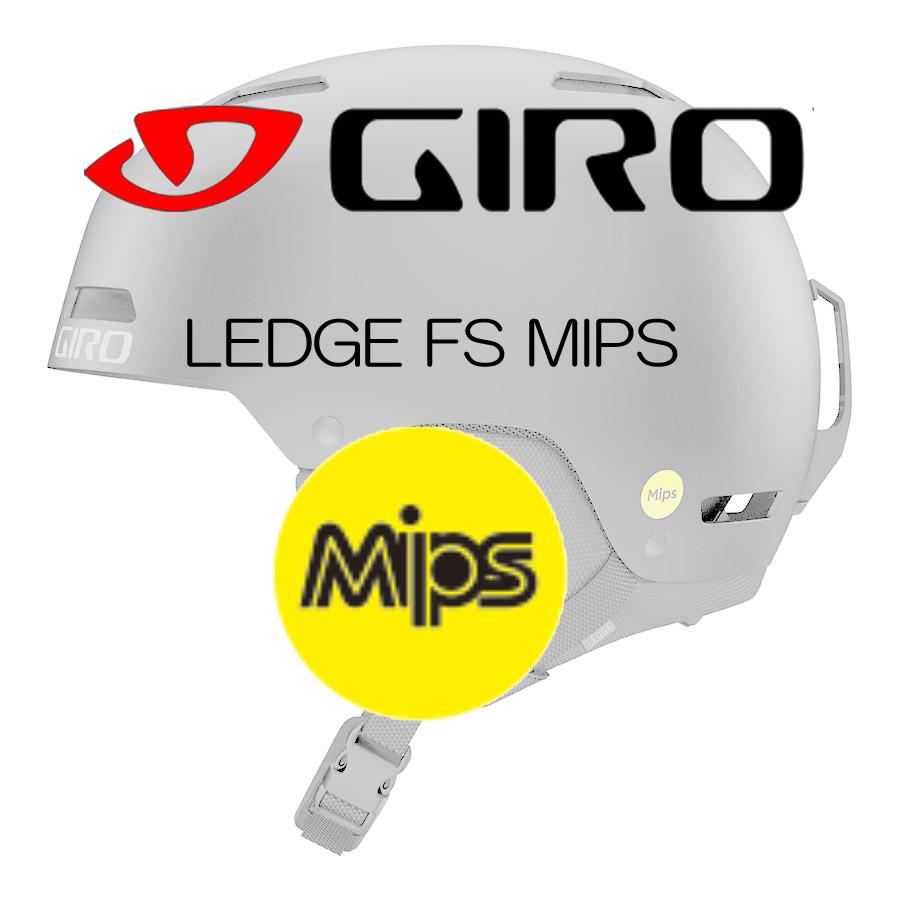 GIRO（ジロ） ジロー LEDGE FS MIPS (Matte Black) レッジ エフエス