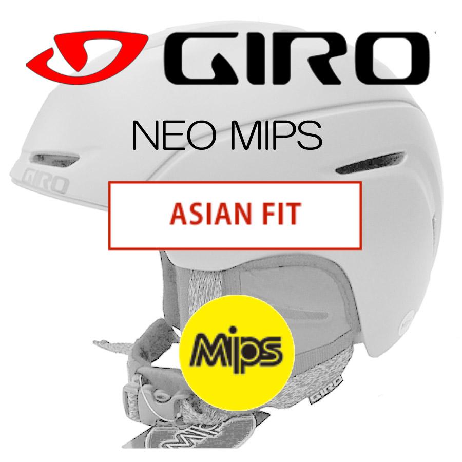 GIRO ジロ NEO MIPS ネオ ミップス Matte Charcoal アジア GIRO ジロ NEO MIPS ネオ ミップス Matte Charcoal アジア