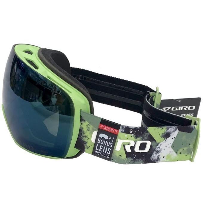 GIRO ARTICLE II GREEN CLOUDゴーグル/アジアンフィット GIRO ARTICLE II GREEN CLOUDゴーグル/アジアンフィット