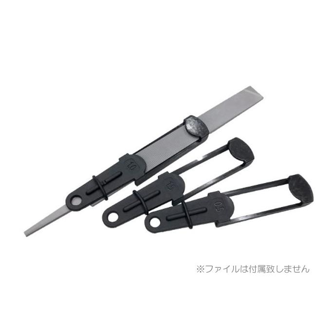 クンズマン Kunzmann ベース ビベル ファイルガイド 3本セット KFK