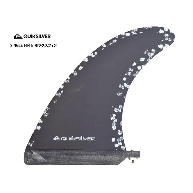 新品　フィン　FIN　サーフィン　クイックシルバー　シングルフィン　8インチ Quiksilver（クイックシルバー） QUIKSILVER SINGLE FIN 8 BLACK