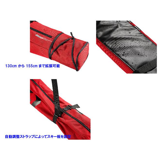 SALOMON（サロモン） SALOMON(サロモン）EXTEND 1Pスキーバック/130+25