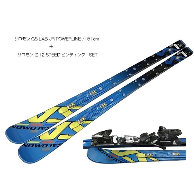SALOMON 2013モデルSALOMON サロモン GS LAB JR POWERLINE+ SALOMON 2013モデルSALOMON サロモン GS LAB JR POWERLINE+