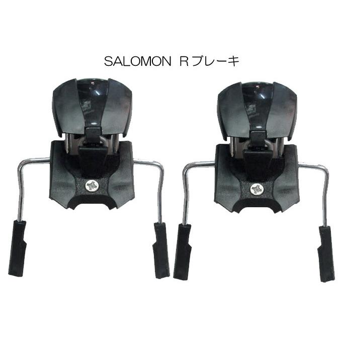 SALOMON（サロモン） Rブレーキ1組 ブレーキ幅75mm : Rsportsヤフー店