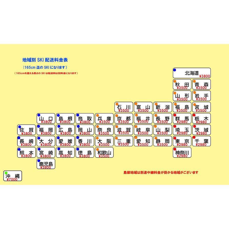 SALOMON（サロモン） 2020-21 SALOMON S/MAX6 + M10 GWビンディング
