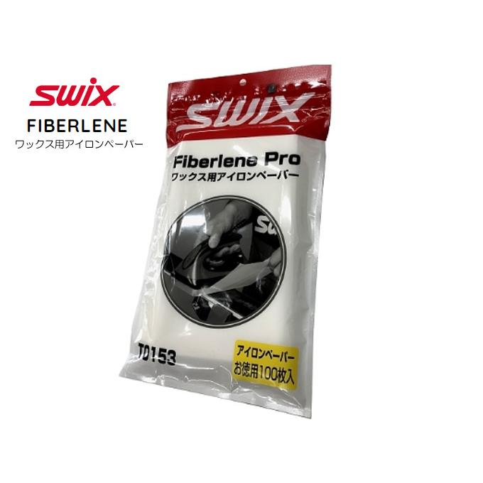 SWIX ファイバーレーンプロ ワクシングペーパー　T0153L　 | SWIX
