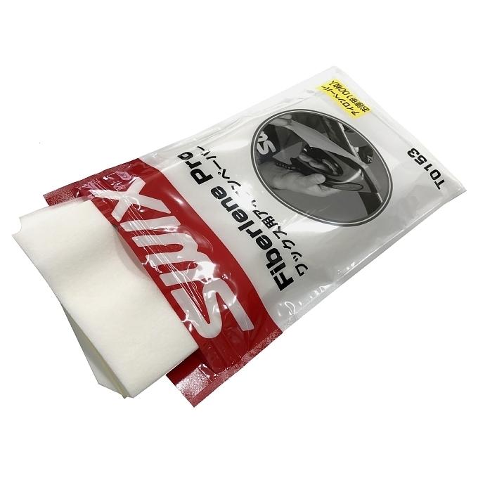 SWIX ファイバーレーンプロ ワクシングペーパー　T0153L　 | SWIX | 02