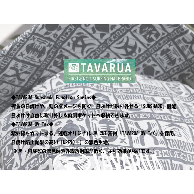 TAVARUA タバルア スタンダード サンシェード サーフハット（TAPA ）｜rsports1｜05