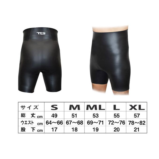 TOOLS TOOLS HEAT PANT ヒートパンツ : Rsportsヤフー店 - 通販