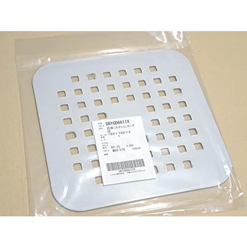 ナショナル National 松下電工 パナソニック Panasonic 浴室 ユニット