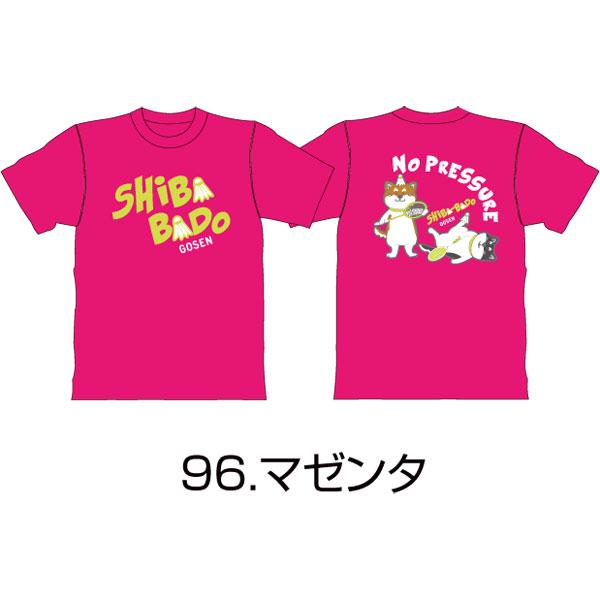 メール便可能 UNI 専門店会オリジナル「しばバド」半袖Ｔシャツ PST193 GOSEN ゴーセン バドミントン ウエア ユニセックス 日本バドミントン専門店会限定｜rss-bweb｜08