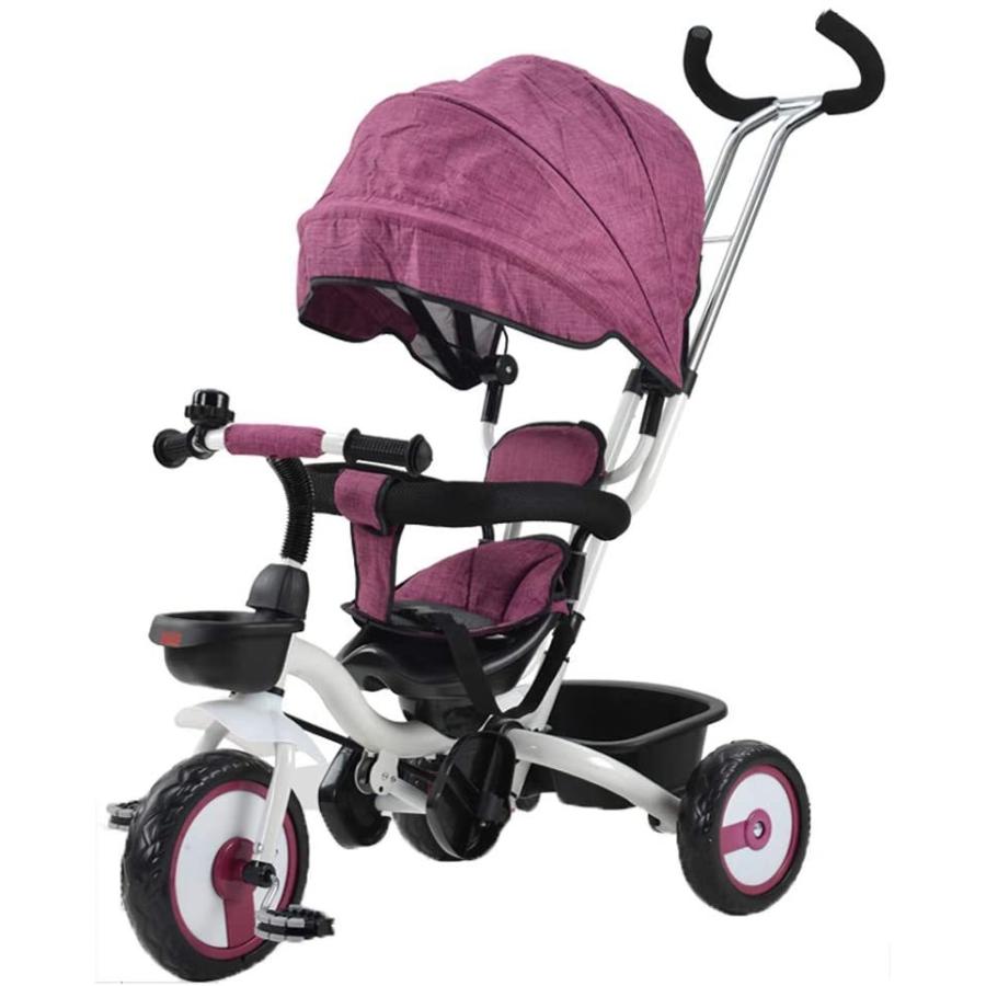キッズ 三輪車 折りたたみ 幼児用トライク 自転車 ベビーカー 6ヶ月 5歳子供用 25kg耐荷重 サンシェード 回転 式 4in1 かじとり サンシェード バ ペダル付き R 幼児用トライク Style Japan