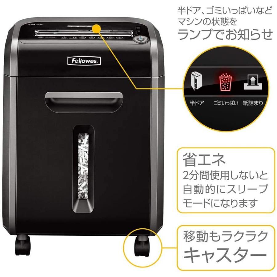 プロ用 新品 Msh40 81we マルゼン 食器消毒保管庫 幅3600 奥行530 高さ1850