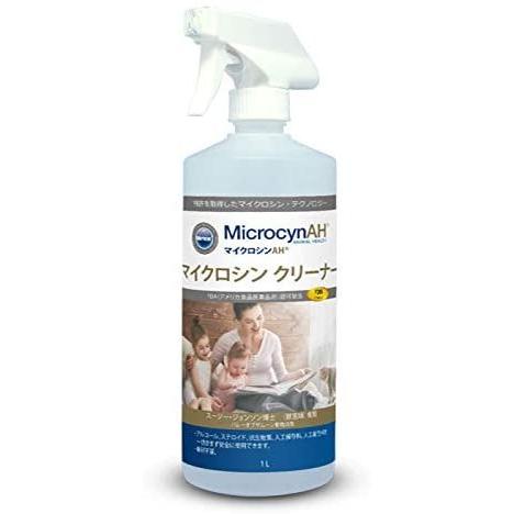 マイクロシンAH マイクロシン クリーナー 1L トイレトレーニング用品