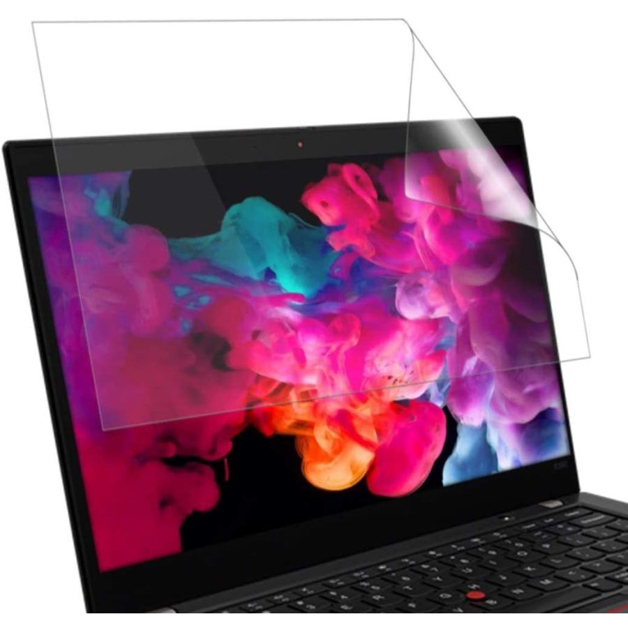 良質 Pc映像 オーディオ関連機器 Loe 13 3インチ 16 9 保護フィルム まるで貼ってないかのように美しい 超透明 極低反射 Sarフィルム 13 3型ノートパソコン 縦 Www Threeriversofs Com