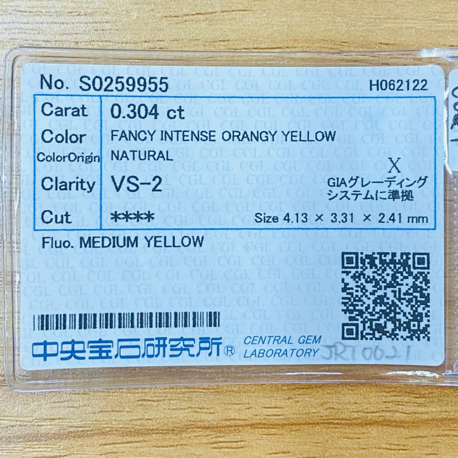 FANCY INTENSE ORANGY YELLOW/スクエアシェイプ/シンプルネックレス 