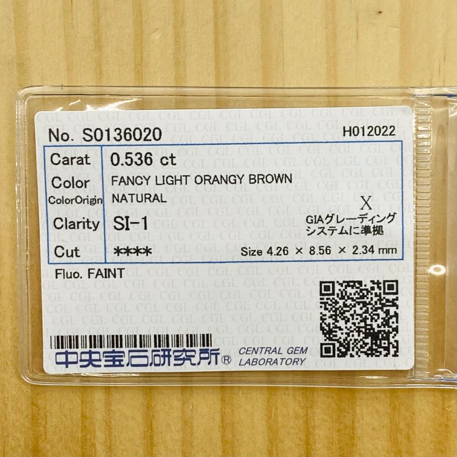 ペンタゴン！ FANCY LIGHT ORANGY BROWN VS1/0.536ct/RT1080/CGL 