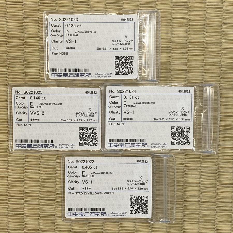 CROSS 十字架形ダイヤモンドセット 0.817ct 4PC/RT1414/CGL : rt1414 