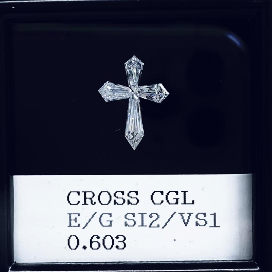 CROSS 十字架形ダイヤモンドセット 0.603ct 4PC/RT1453/CGL 宝石ルース 