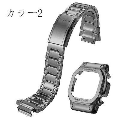 腕時計用ベルト、バンド G-SHOCK GMW-B5000 カスタムパーツ ベゼル