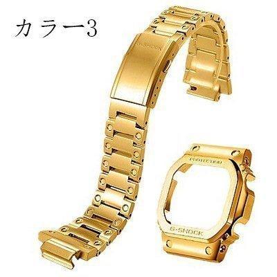 腕時計用ベルト、バンド G-SHOCK GMW-B5000 カスタムパーツ ベゼル
