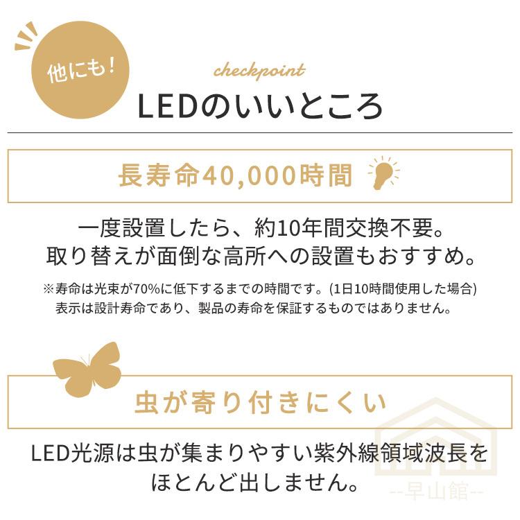 シーリングライト led 6畳 8畳 10畳 12畳 調光調色 リモコン付き おしゃれ led照明器具 天井照明 節電 省エネ 寝室 和室 洋室 リビング シンプル 取付簡単｜rtcstore｜18