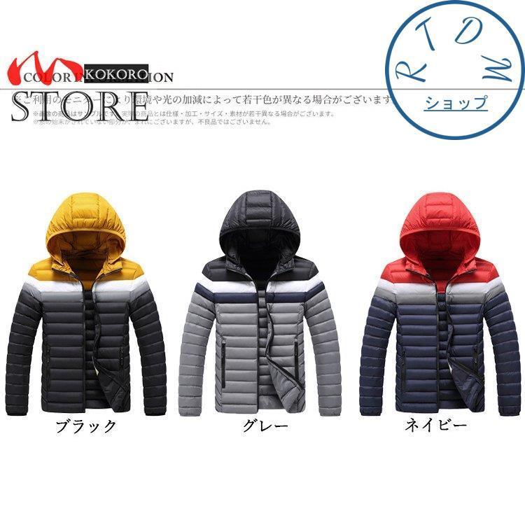 日本最大のブランド 中綿ジャケット 厚手 防寒ジャケット キルティング 暖かい 中綿ジャケット メンズ 冬物 中綿コート アウター 厚手 防寒着 カラー切り替え キルティング ブルゾン 暖かい 新作 21 コート アウター Headshotsbar Com