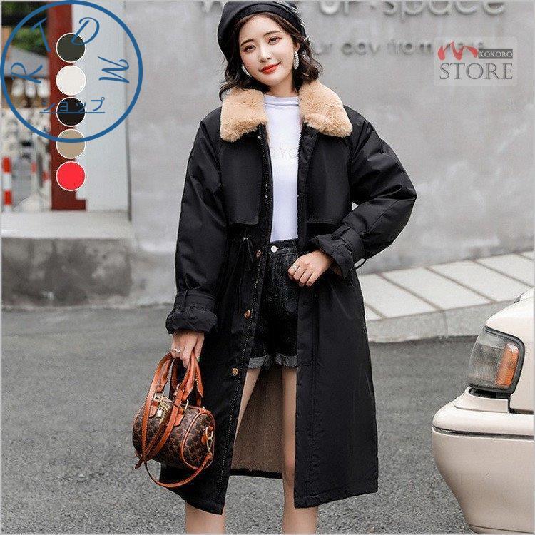 激安特価 レディース モッズコート ミリタリーコート ファーコート 中綿ジャケット ボア ロング 裏起毛 厚手 秋冬 防寒 防風 超お得 Www Superavila Com