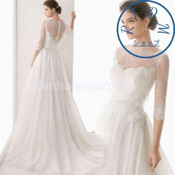 無料配達 ウェディングドレス結婚式マーメイドドレス花嫁ワンピース二次会パーティードレスおしゃれ 送料無料 新品 Superavila Com