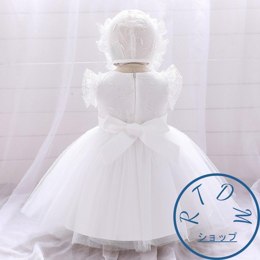 ベビードレス セレモニードレス 赤ちゃん ワンピース ドレス ハーフバースデー 70 80 90 半袖 お宮参り お食い初め フォーマル ベビー服 女の子 新生児 R0813 Nhlf91 Rtdm Rtdヤフーショップ 通販 Yahoo ショッピング
