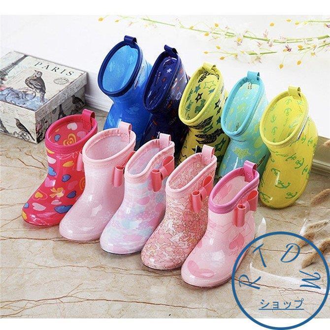 レインシューズ 長靴 レインブーツ 子供用 雨靴 雨具 靴 新作続 くつ リボン おしゃれ キッズ 女児 男 子ども かわいい 可愛い 女の子 男の子 こども