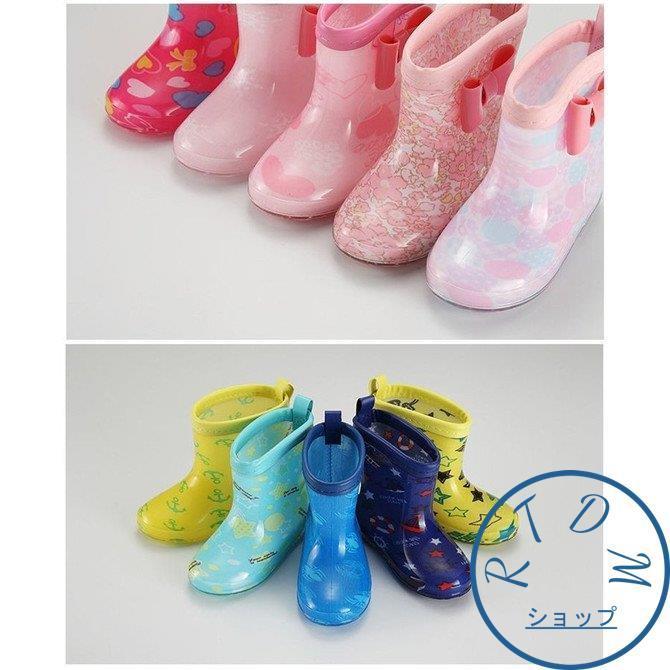 レインシューズ 長靴 レインブーツ 子供用 雨靴 雨具 靴 新作続 くつ リボン おしゃれ キッズ 女児 男 子ども かわいい 可愛い 女の子 男の子 こども
