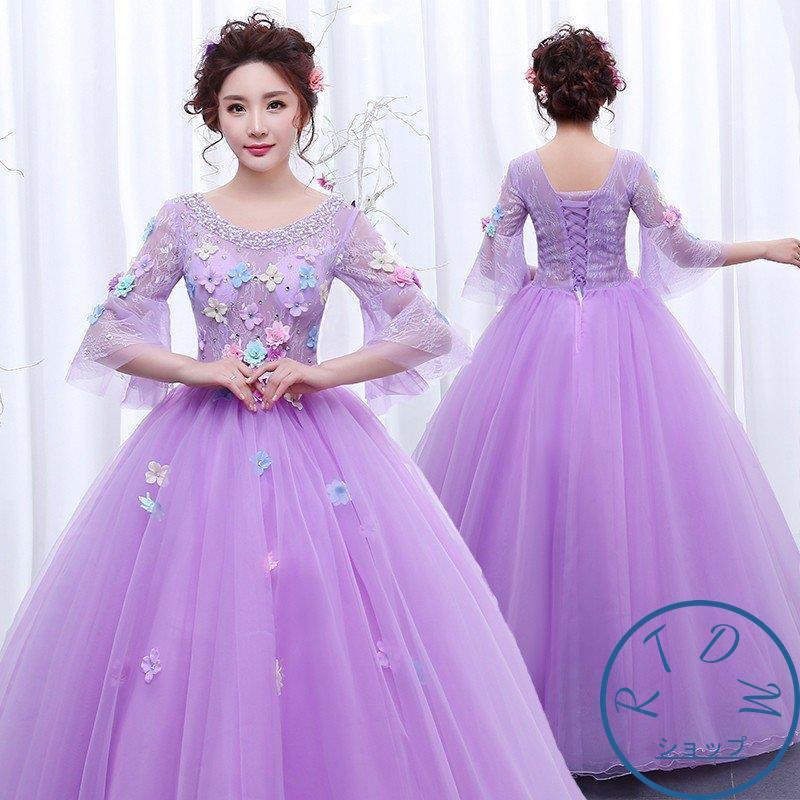 New限定品 カラードレス ロング カラードレス パープル グリーン 二次会 花いっぱい 七分袖 パーティードレス 花嫁 ウェディングドレス ウエディング 結婚式 演奏会 即日出荷 Www Skylanceronline Com