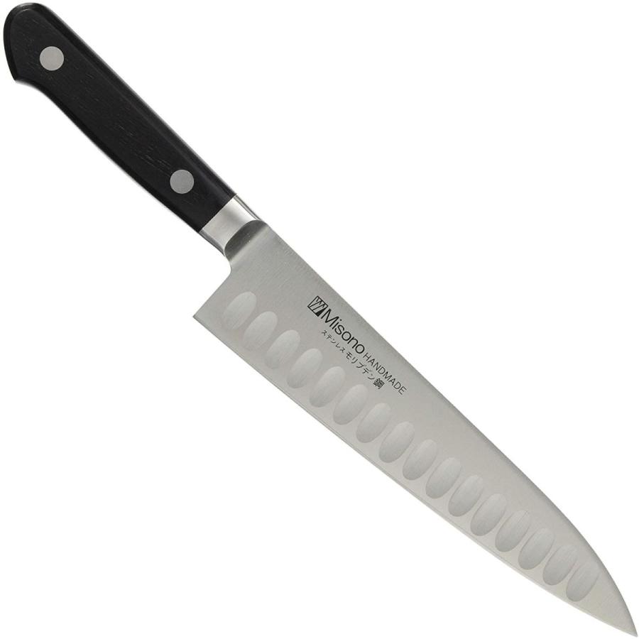 送料込 Misono 牛刀サーモン No.563 lz-bad-fredeburg.de