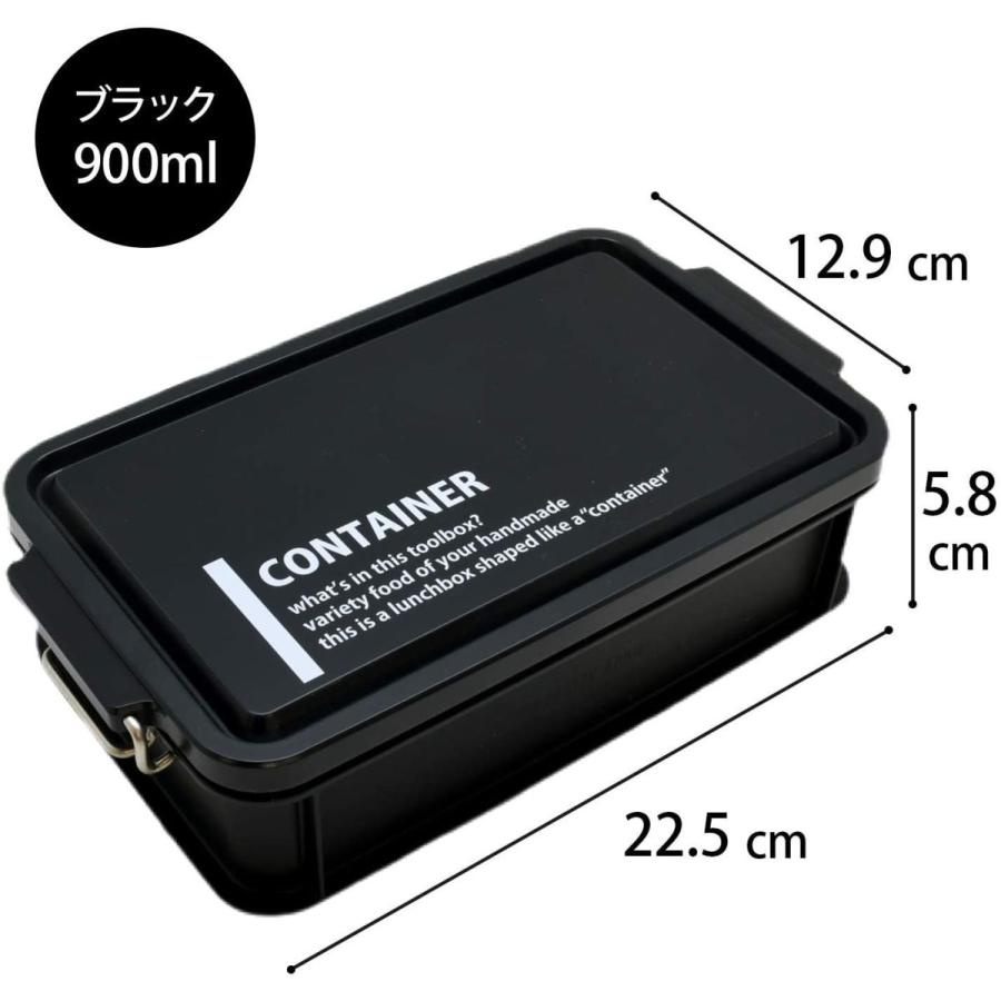 OSK 弁当箱 コンテナランチボックス ランチチャイム ブラック 900ml 仕切付/スタッキング可能/銀イオン 日本製 食洗機対応 C｜rtier-shop｜05