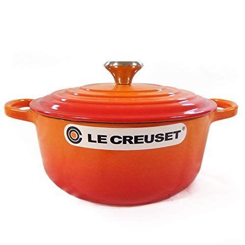 LE CREUSET 両手鍋 20cm オレンジ赤