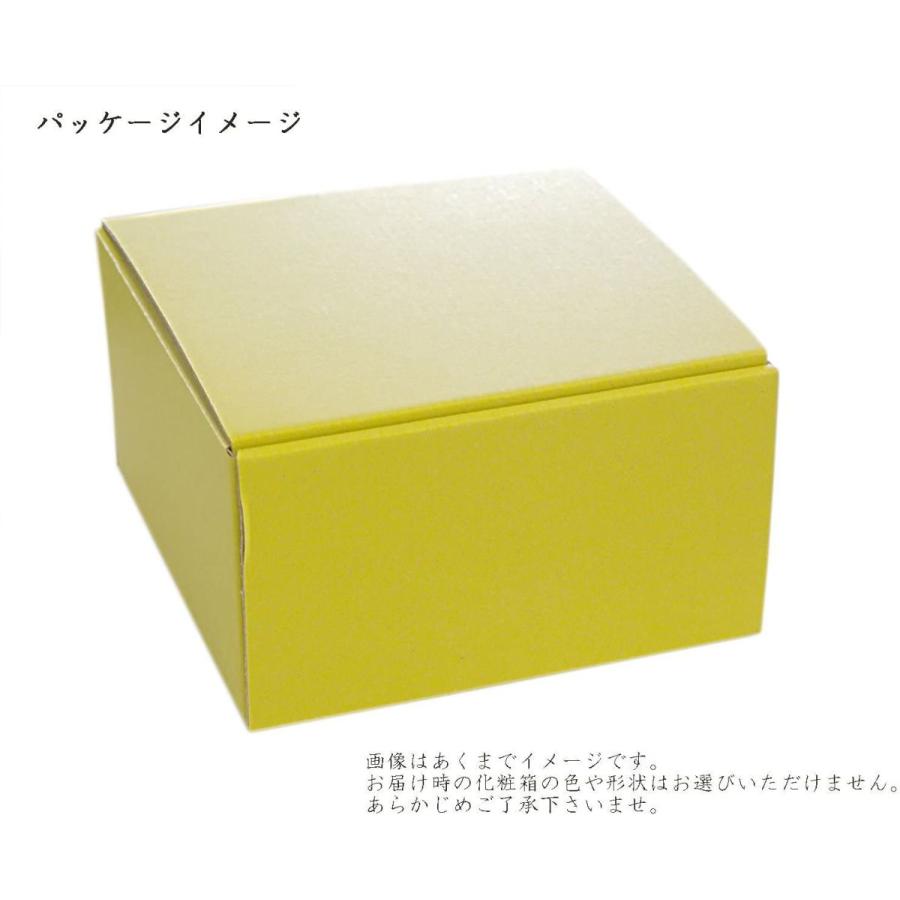 正規販売店】宗峰窯 陶器 タンブラー 350-17-563 赤釉 焼酎カップ 刷毛目 φ9.2×9.2cm(360cc) 食器、グラス、カトラリー 美濃焼 片口 ボール 小 備前風 82-16-41E