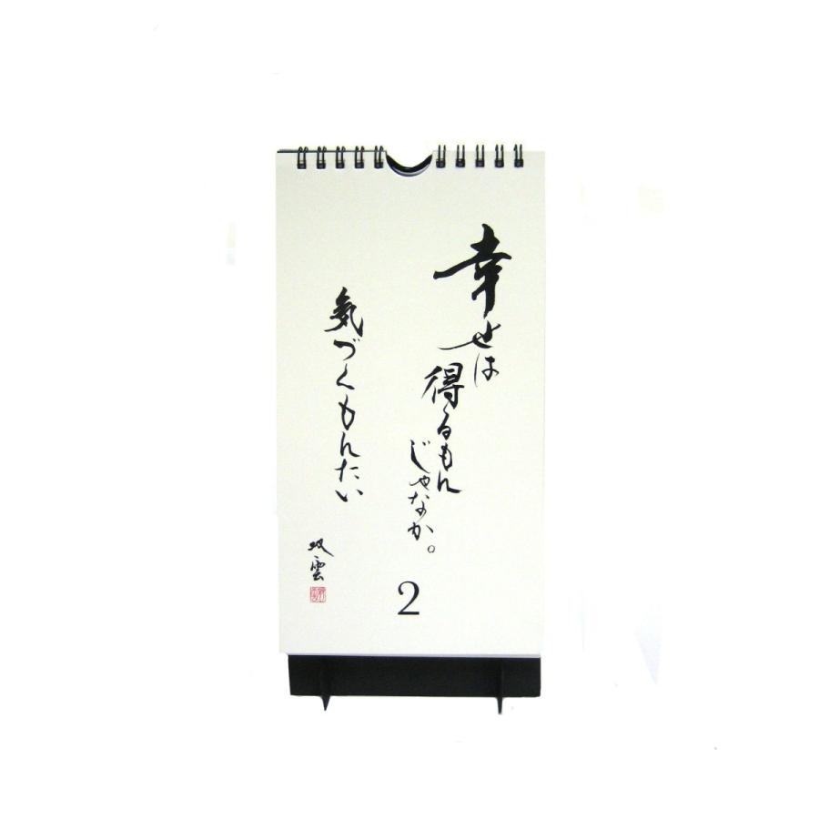 Coolli 電動消しゴム 筆形 静音 よく消える 電動字消器 パワフル 取り換え用